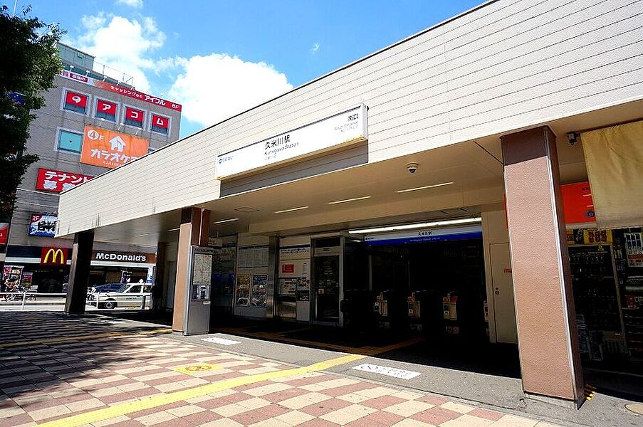 【車・交通】西武新宿線「久米川」駅