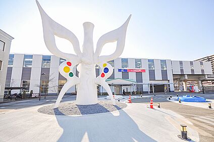 つくばエクスプレス「万博記念公園」駅 1660m