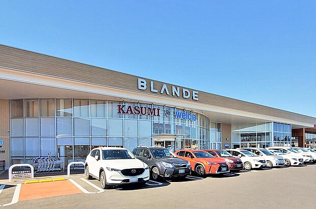 ブランデつくば並木店(約890m)