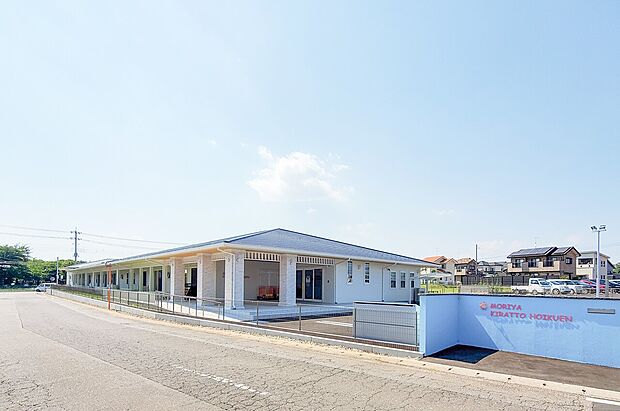 守谷きらっと保育園（約850m）