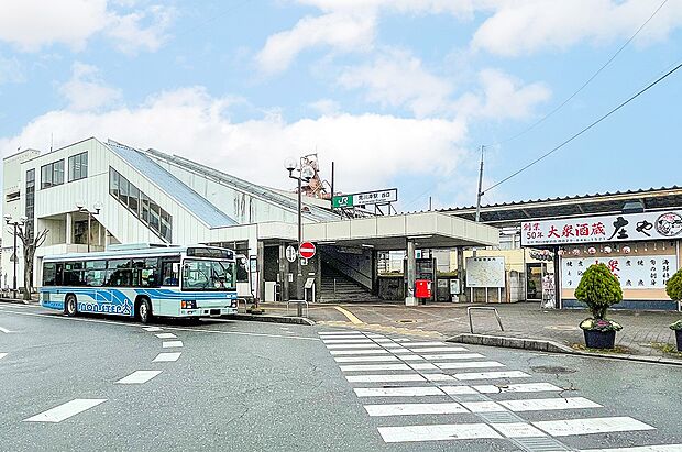 JR常磐線「荒川沖」駅（約600m）