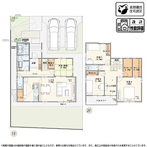 14号棟 プラン 