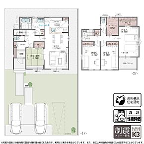 【1号棟プラン】洗濯や片付けのたびに家の中を行き来する手間を減らすため、水回りを効率よく配置した動線設計。リネン庫やパントリーも動線上に設け、必要なものをすぐ手に取れる、効率的な住まいです。 