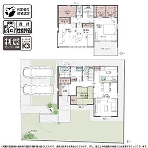 4号棟 プラン  ※任意後退部分25m2含む 