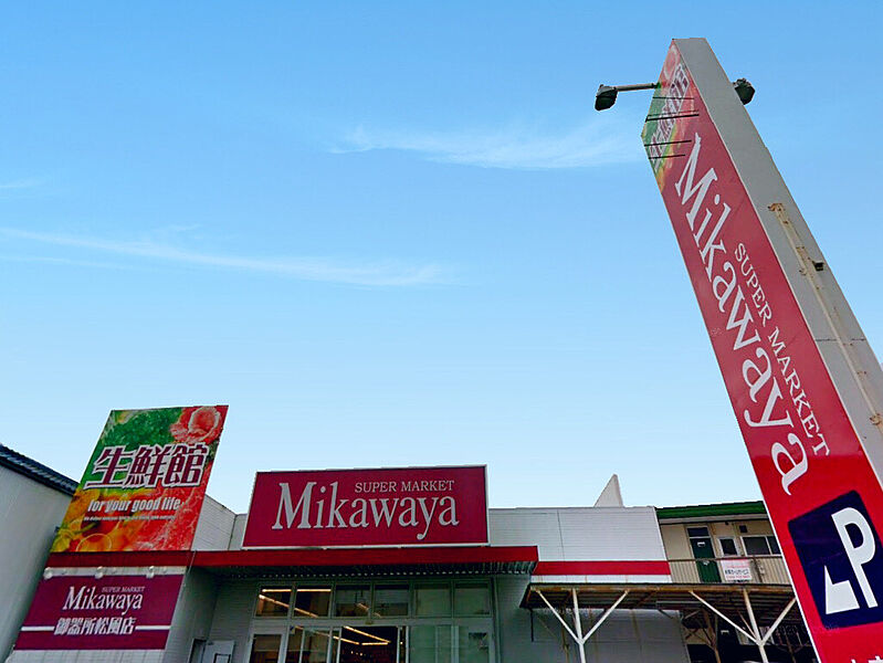 Mikawaya