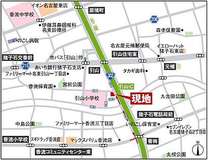 案内図