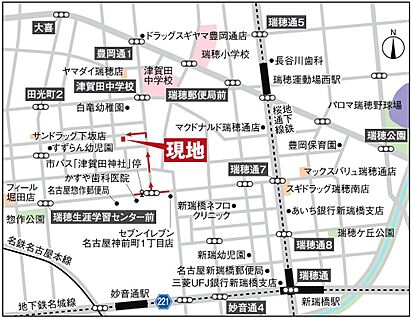 案内図