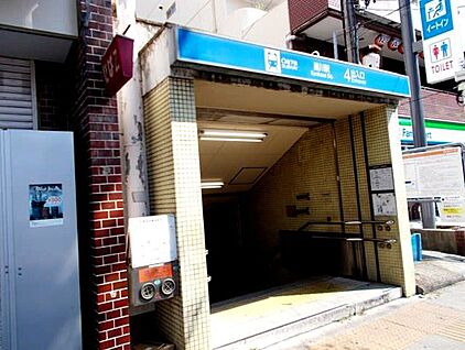 地下鉄名城線「黒川」駅 約540ｍ(徒歩約7分)