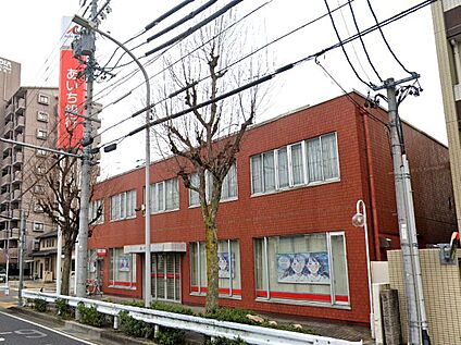 あいち銀行猪子石支店 約350ｍ(徒歩約5分)