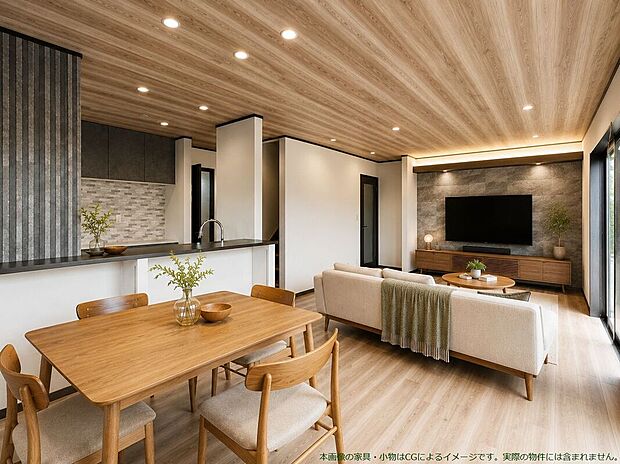 【施工例】本画像の家具・小物はイメージです。実際の物件には含まれません。
