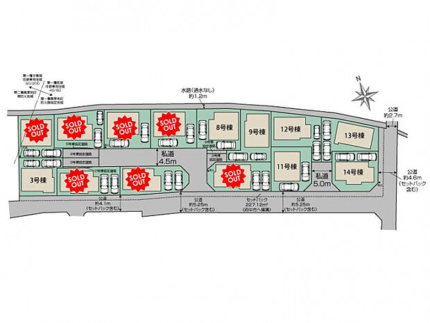 府中市四谷4丁目14棟（うち9棟） 区画図