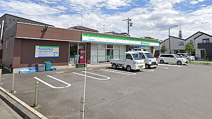 ファミリーマート 東久留米南町店 325m