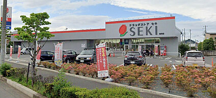 ビッグ・エー 東久留米南沢店 825m