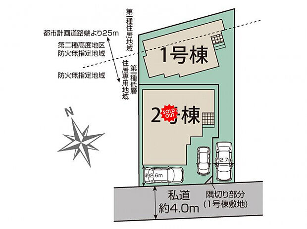 鎌ケ谷市東道野辺1丁目2棟 区画図