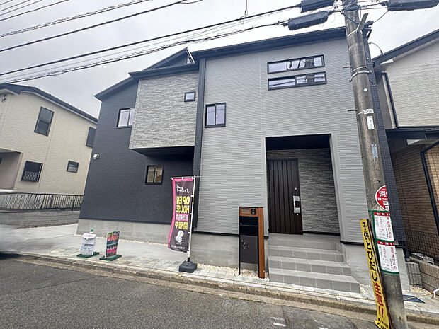 外観　