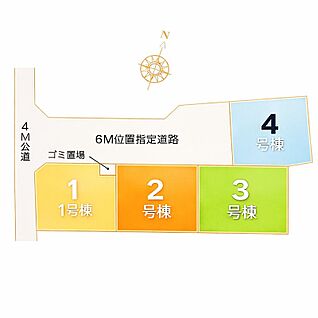 GREENSTAGE153期・全体区画図