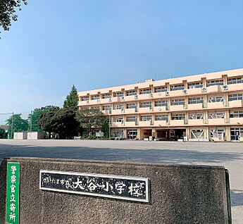 さいたま市立大谷小学校 800ｍ
