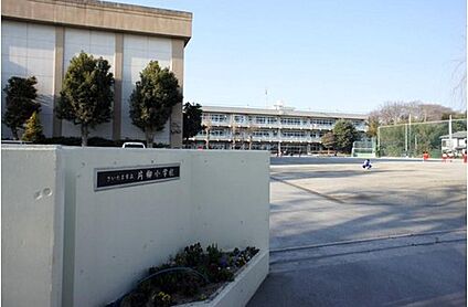 さいたま市立片柳小学校 1000ｍ
