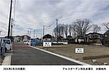 埼玉県羽生市中岩瀬（羽生都市計画事業岩瀬土地区画整理事業142街区1画地他　仮換地）：物件画像