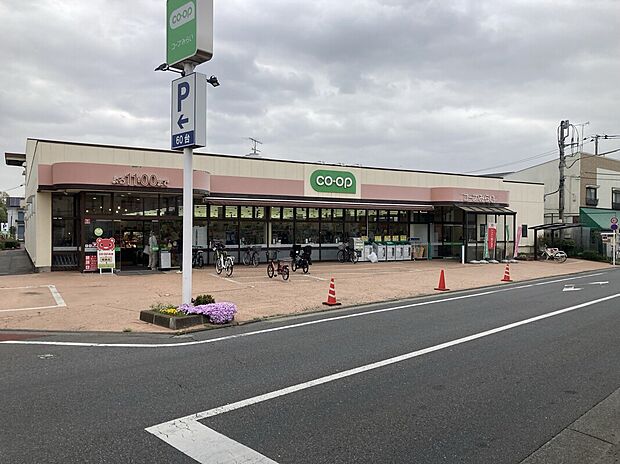 コープみらい弁天通り店（約883m）