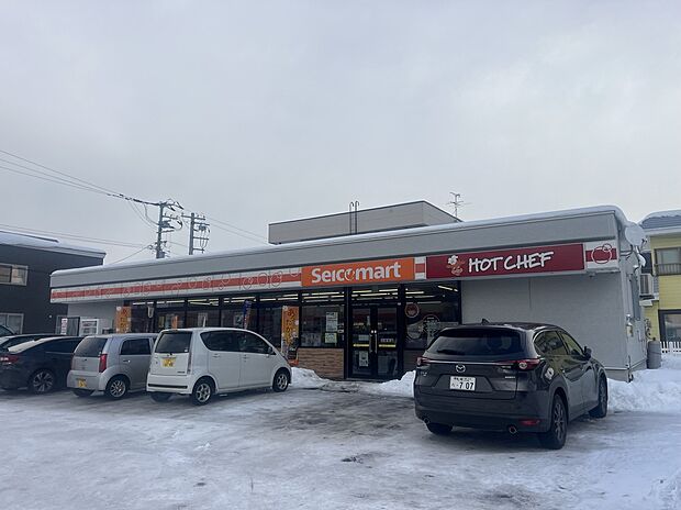 セイコーマート新琴似12条店（約320m）