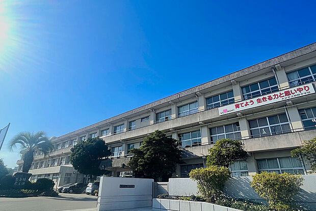 明野中学校(約220m)