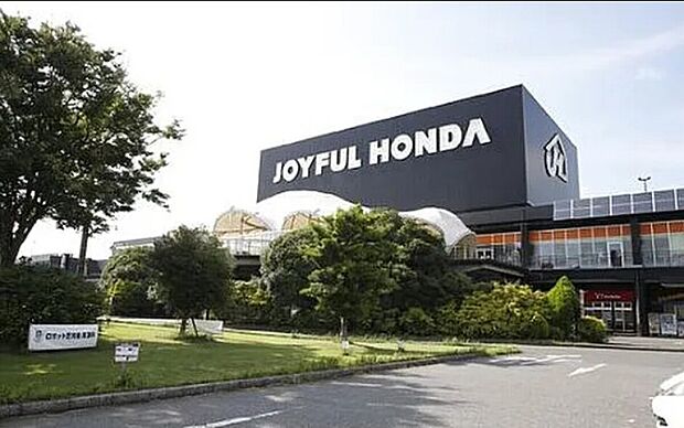 ジョイフルホンダ千葉ニュータウン店