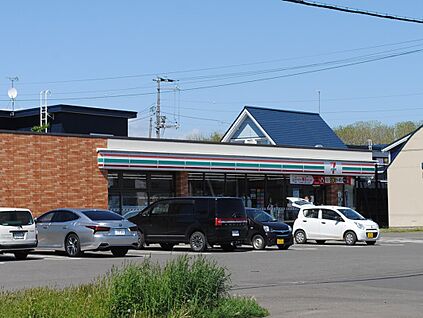 セブンイレブン当別太美店 840m(徒歩11分)