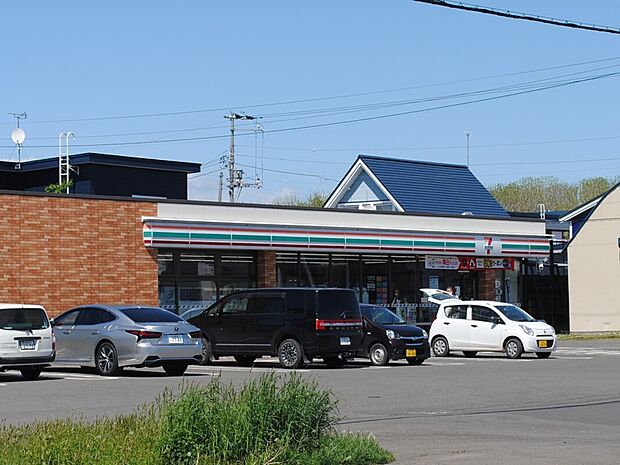 セブンイレブン当別太美店（約840m）