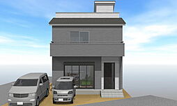 「屋上のある家」～武蔵藤沢駅歩５分～【土地３５坪の南西の角地・パントリー・ファミリークローゼット】の土地画像