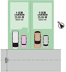 埼玉県所沢市小手指町2-9-23