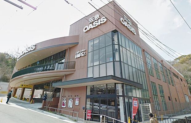 阪急オアシス 甲陽園店
