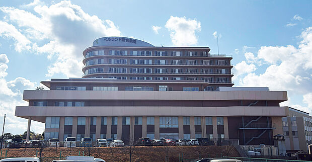 ベルランド総合病院（約310m）