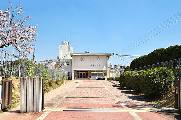 宗像市河東小学校（約830m）