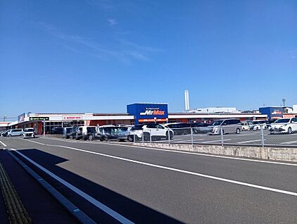 Mr.Max春日ショッピングセンター 2400ｍ(車6分)