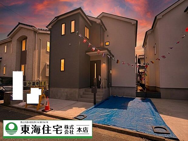 （※写真は一部加工を施しており、光の当たり方などは実際と異なる場合があります。）