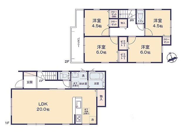 陽当たりや風通しなど、ぜひ現地でご確認ください