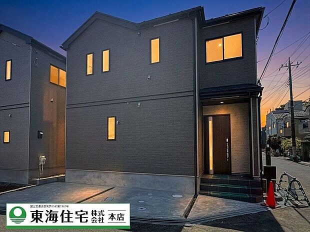 ※写真は一部加工を施しており、光の当たり方などは実際と異なる場合があります。