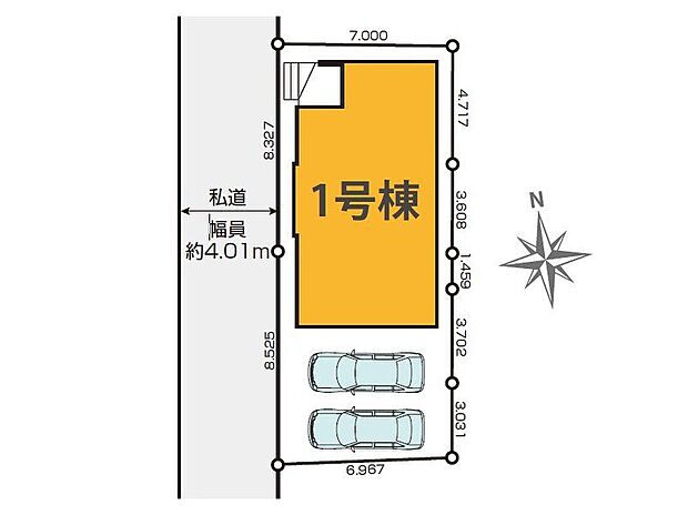 陽当たりや風通しなど、ぜひ現地でご確認ください