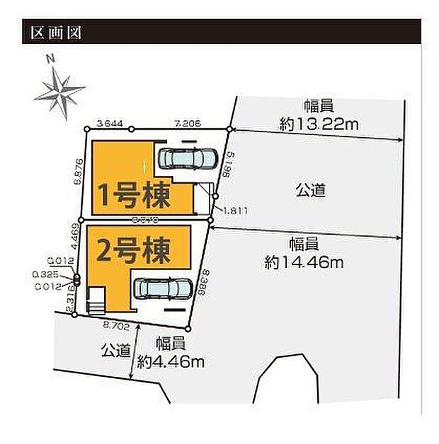 区画図