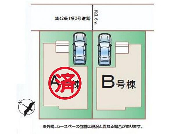 【区画図】B号棟