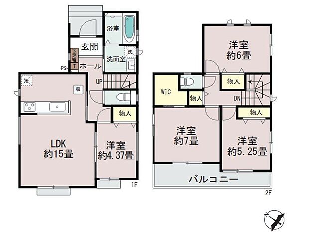 【4LDK】-