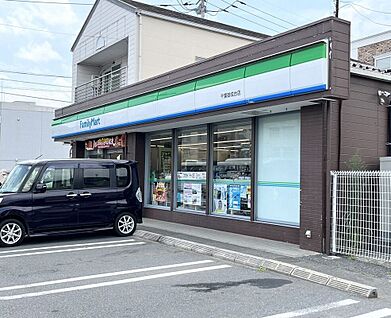 ファミリーマート千葉御成台店 1170m