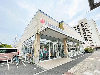 クリエイトエス・ディー八千代村上団地店 380m