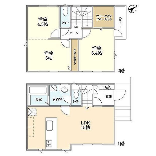 【3LDK】-