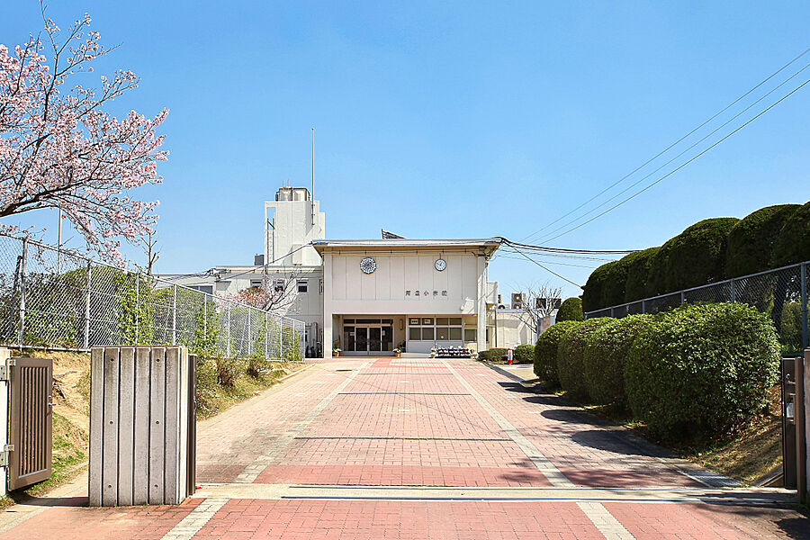 河東小学校