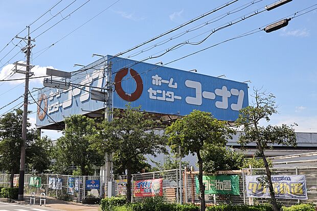 コーナン狭山店