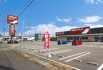 ツルハドラッグ那須塩原島方店 現地から970m～1010m。(徒歩13分。(最長))