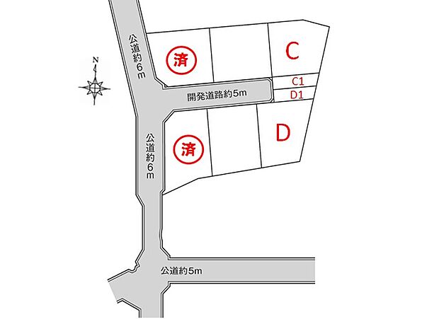 きれいに整えられた区画が並ぶ安心の分譲地。落ち着いた街並みで、心地よい毎日が描けます。