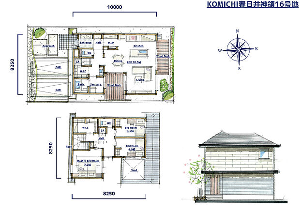 収納・家事動線を工夫することで、片付け上手な住まいを実現しました♪